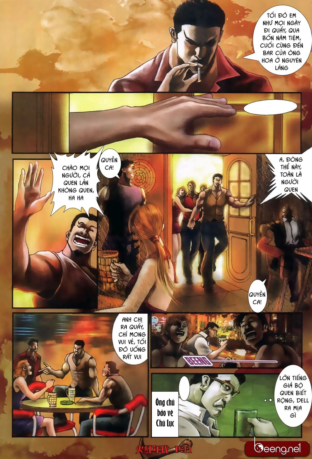Hỏa Hồng Niên Đại Hắc Cốt Đường: Chapter 545