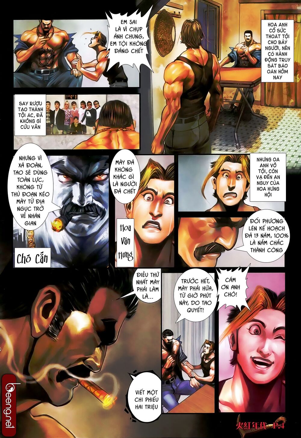 Hỏa Hồng Niên Đại Hắc Cốt Đường: Chapter 547