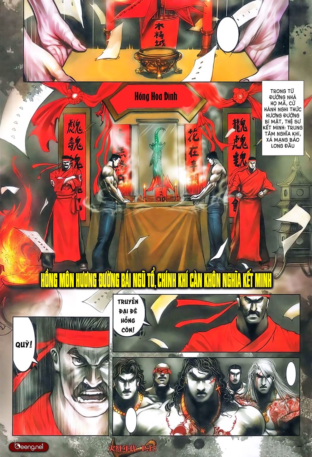 Hỏa Hồng Niên Đại Hắc Cốt Đường: Chapter 548