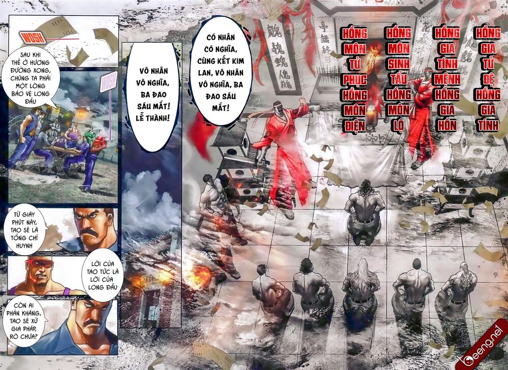 Hỏa Hồng Niên Đại Hắc Cốt Đường: Chapter 548