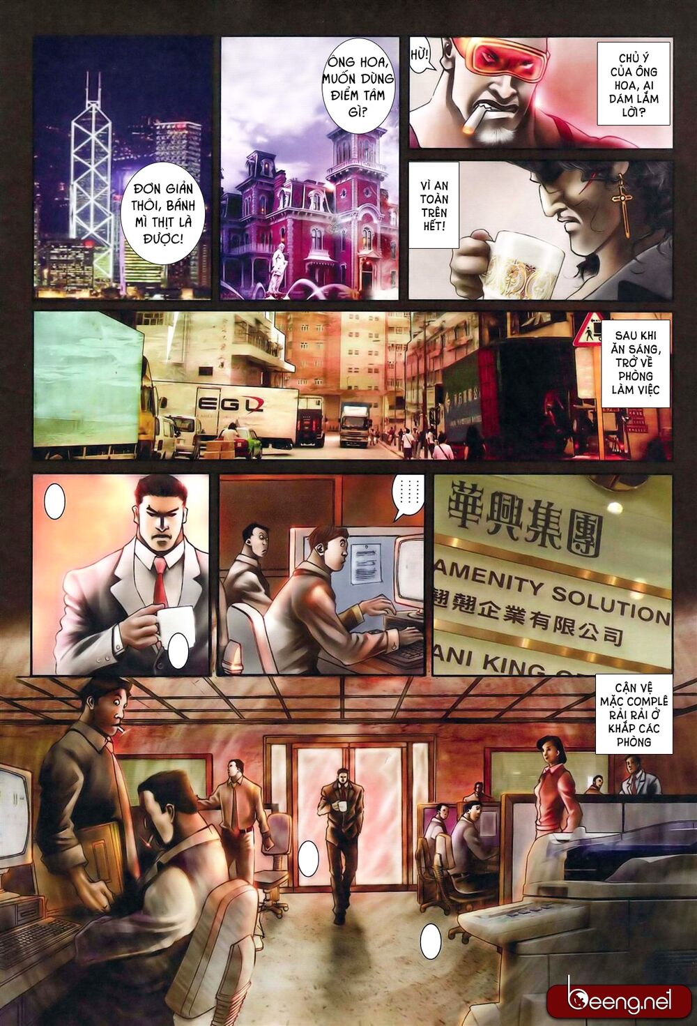 Hỏa Hồng Niên Đại Hắc Cốt Đường: Chapter 549