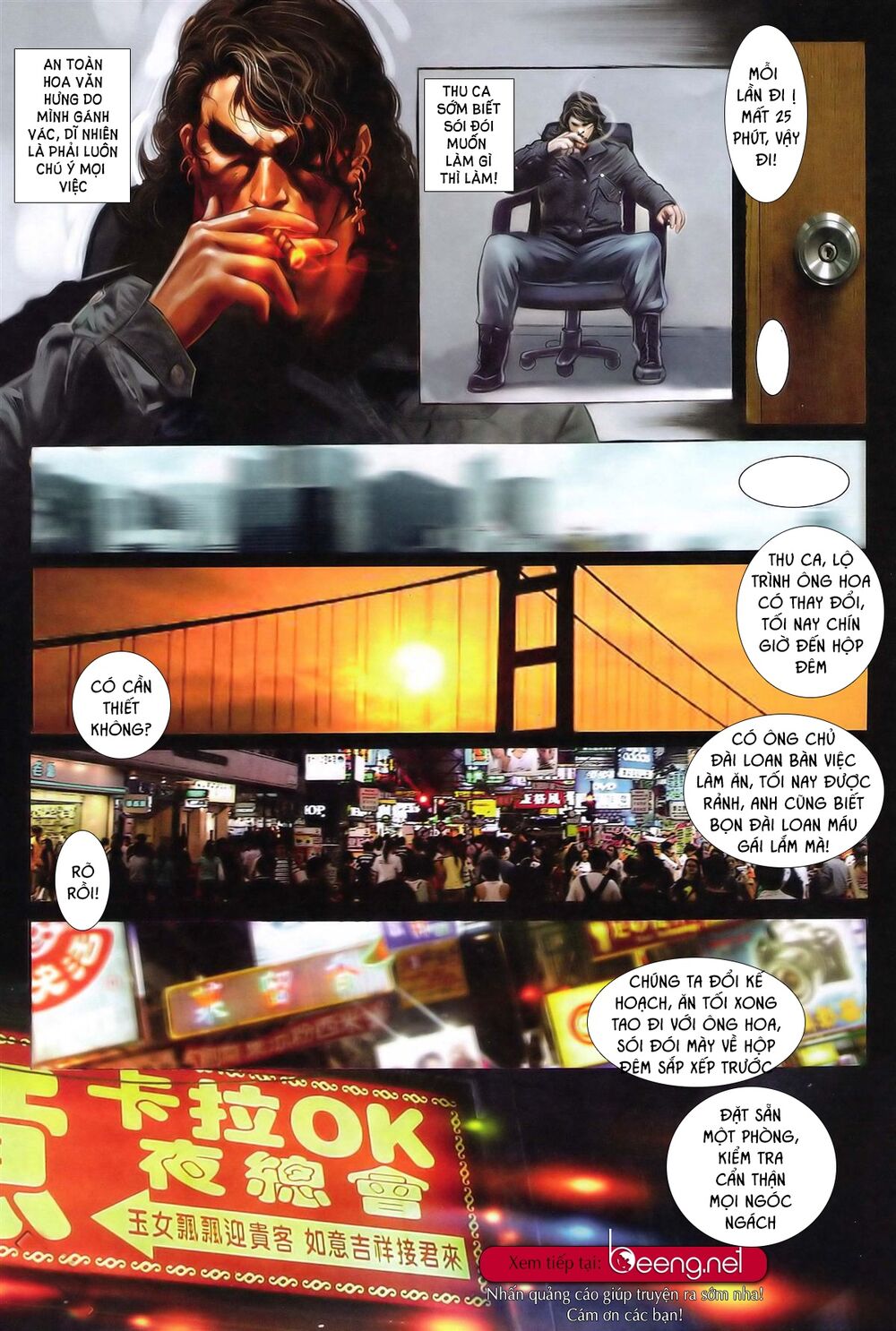 Hỏa Hồng Niên Đại Hắc Cốt Đường: Chapter 549