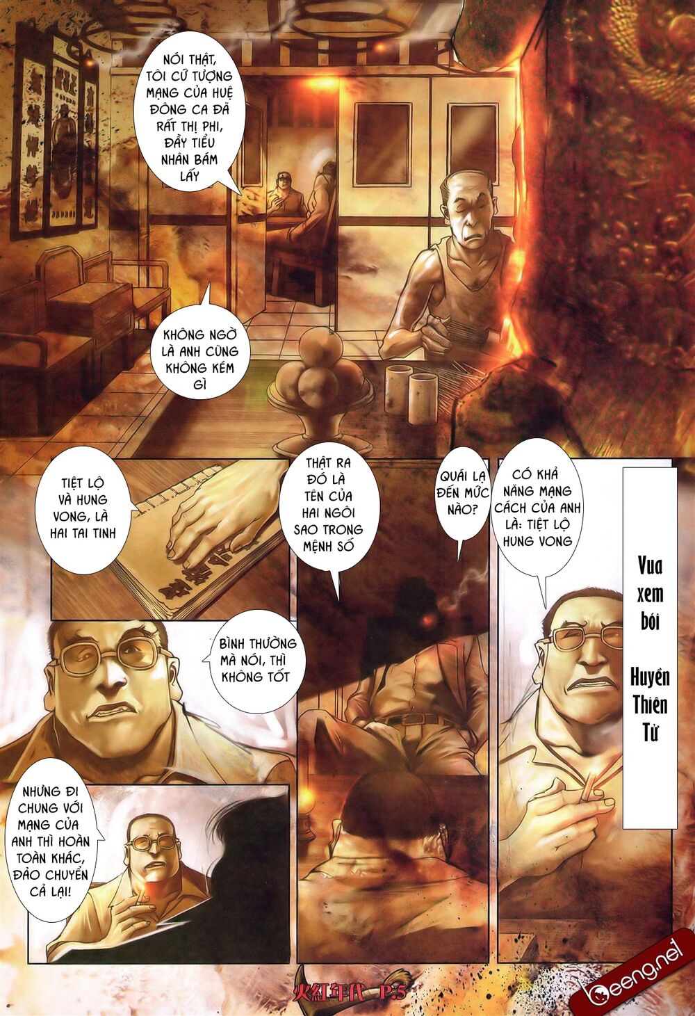 Hỏa Hồng Niên Đại Hắc Cốt Đường: Chapter 549