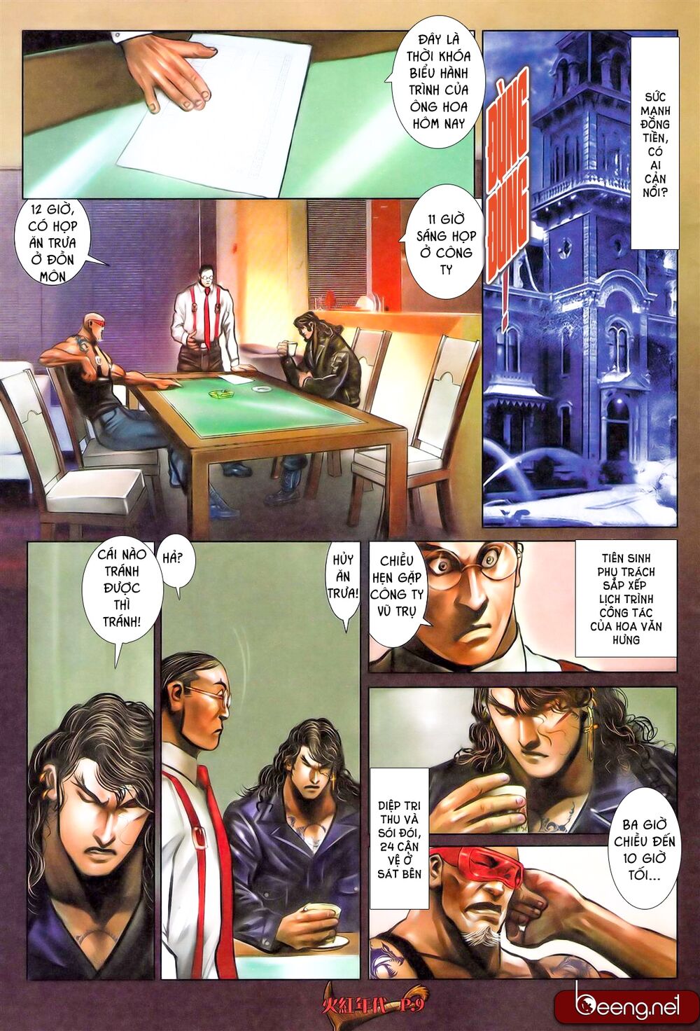Hỏa Hồng Niên Đại Hắc Cốt Đường: Chapter 549