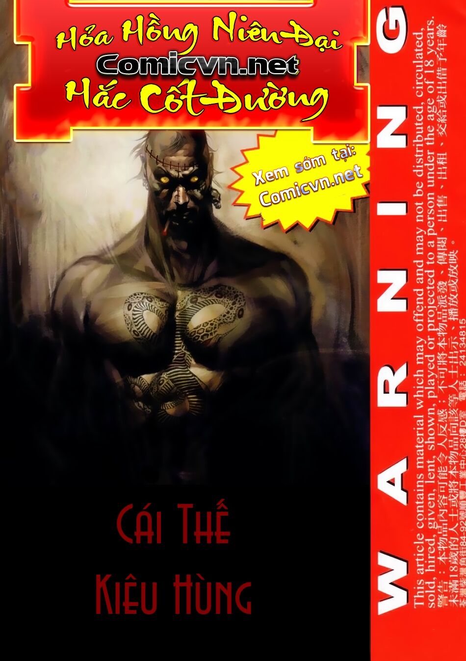Hỏa Hồng Niên Đại Hắc Cốt Đường: Chapter 55
