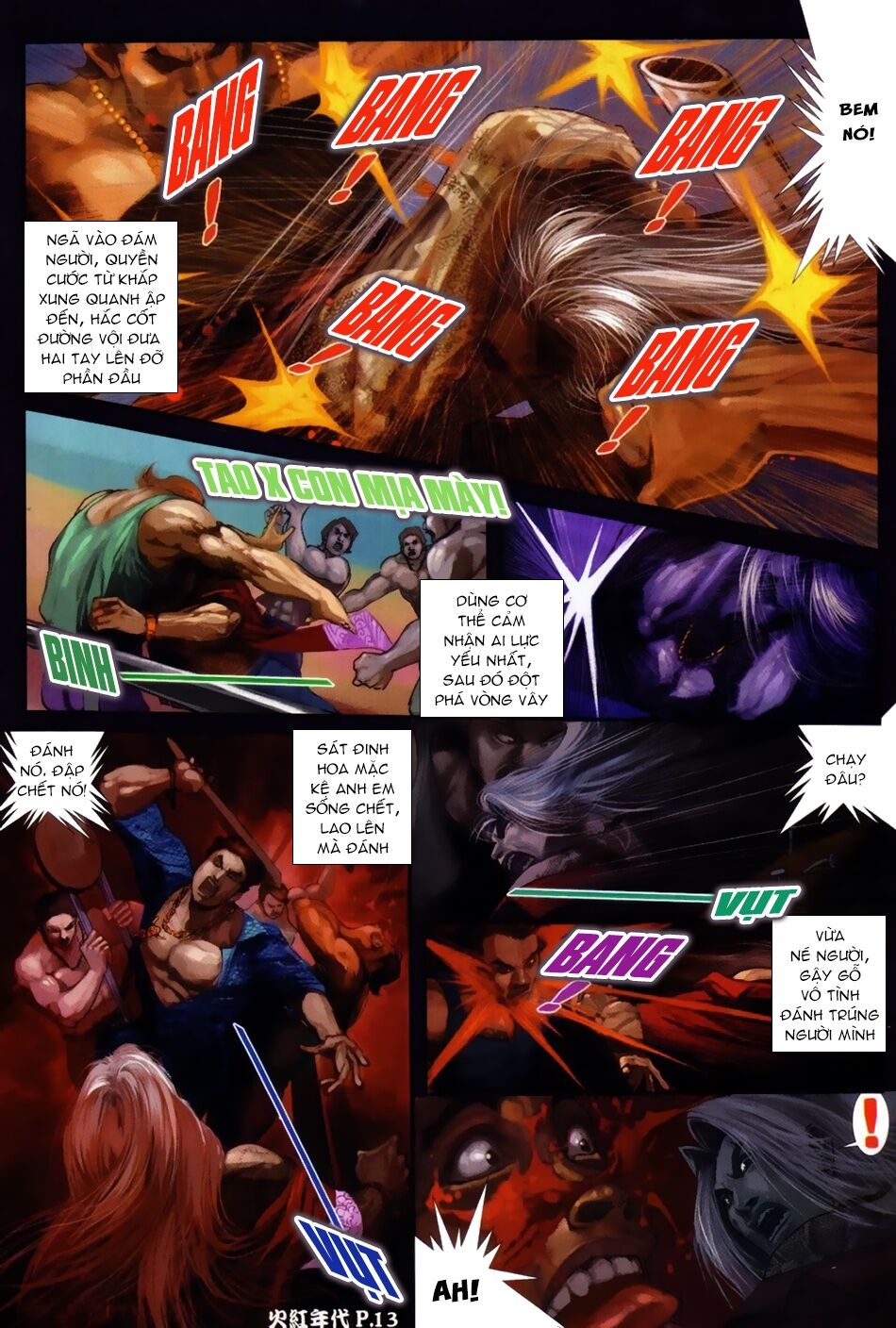 Hỏa Hồng Niên Đại Hắc Cốt Đường: Chapter 55