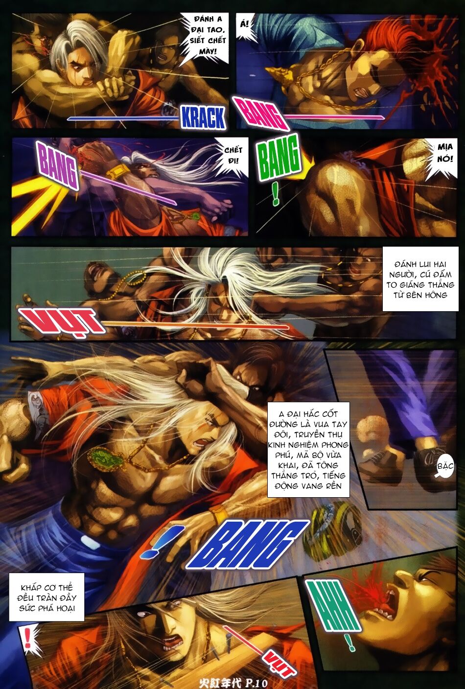 Hỏa Hồng Niên Đại Hắc Cốt Đường: Chapter 55