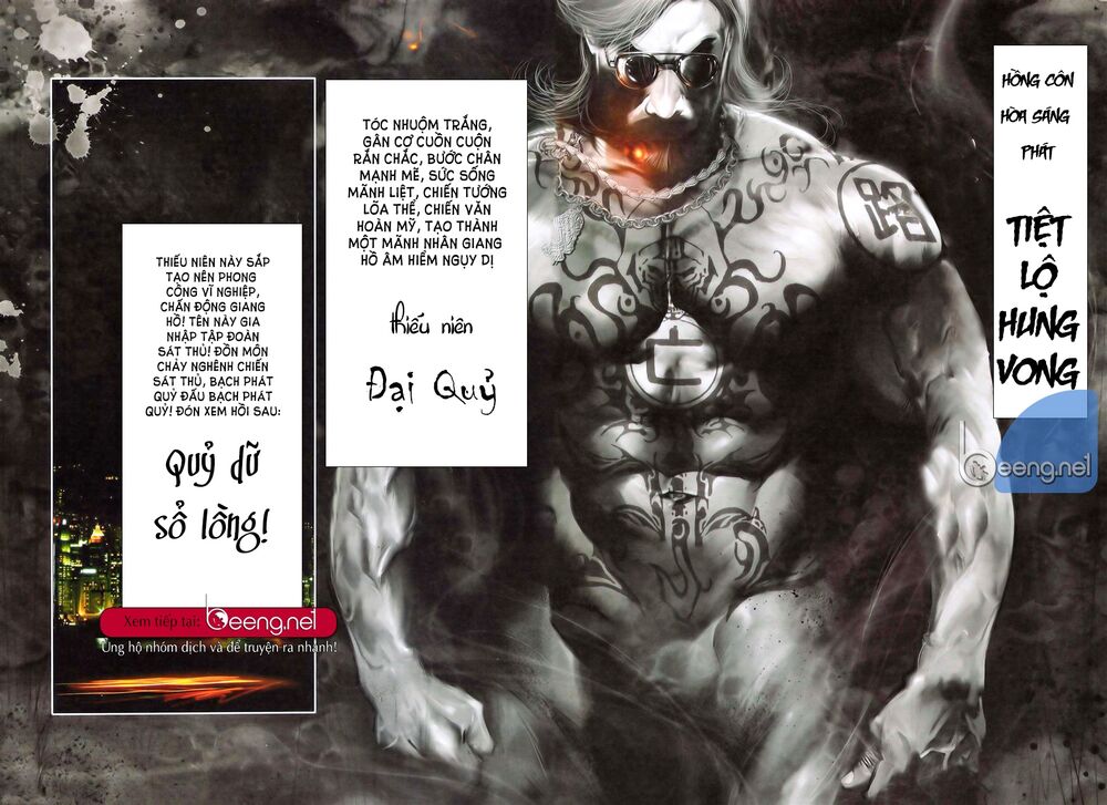 Hỏa Hồng Niên Đại Hắc Cốt Đường: Chapter 550