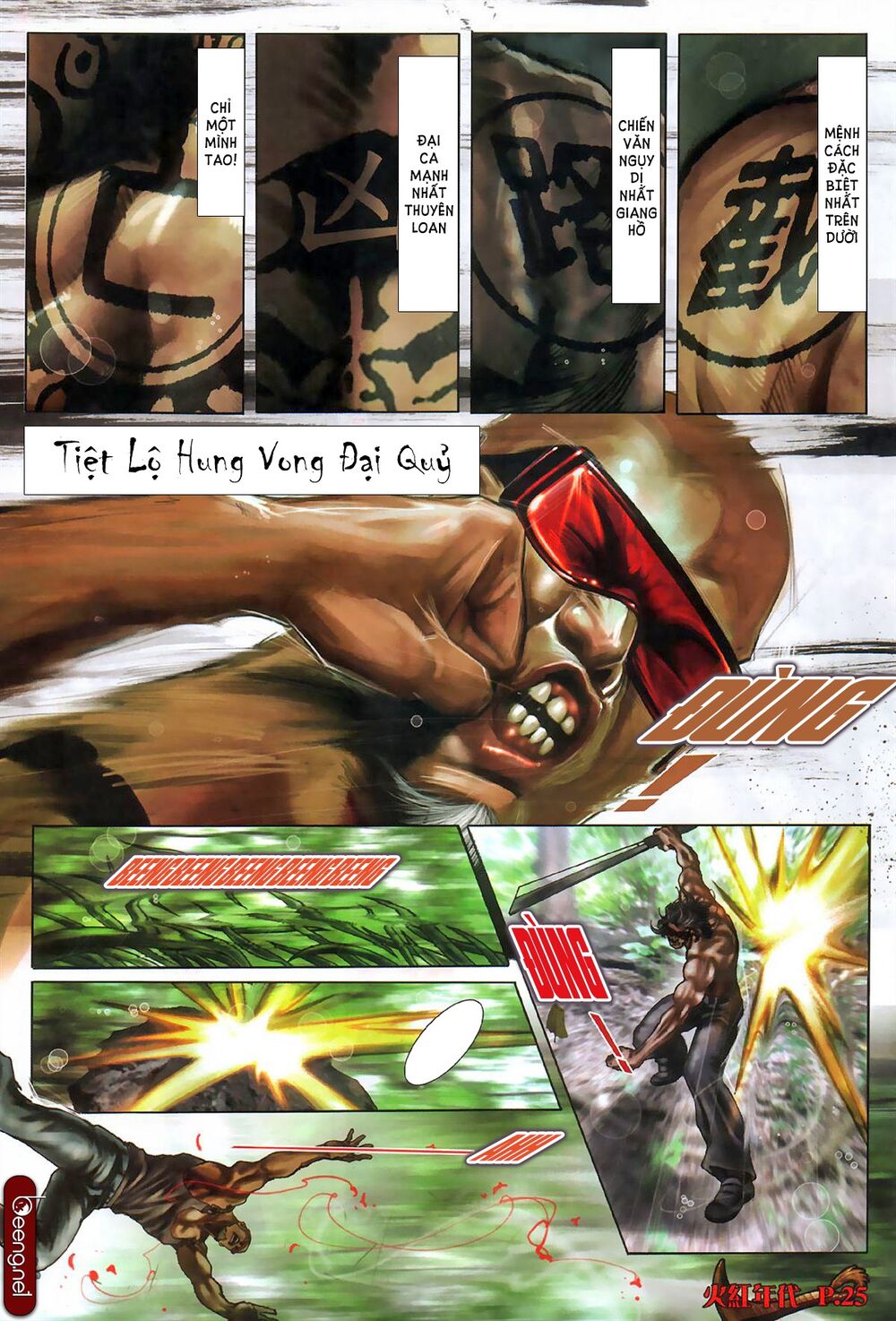 Hỏa Hồng Niên Đại Hắc Cốt Đường: Chapter 556