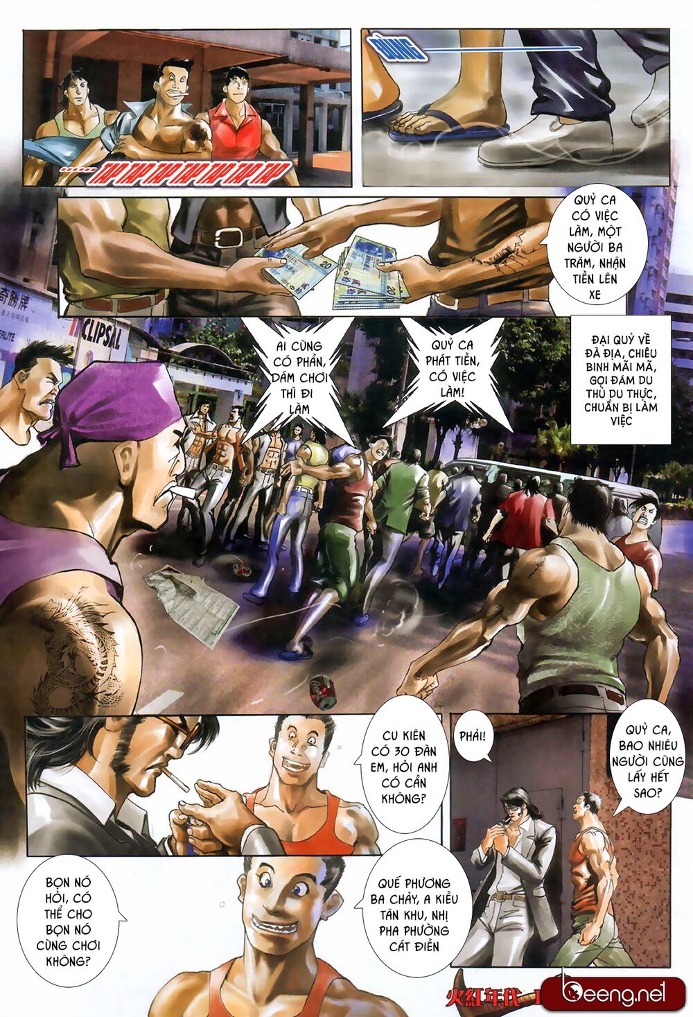 Hỏa Hồng Niên Đại Hắc Cốt Đường: Chapter 558