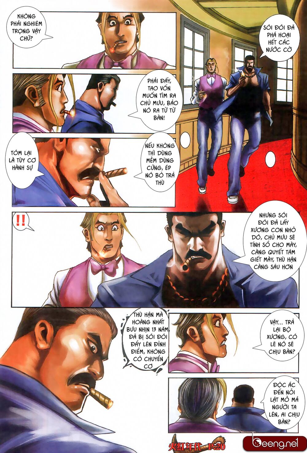 Hỏa Hồng Niên Đại Hắc Cốt Đường: Chapter 558