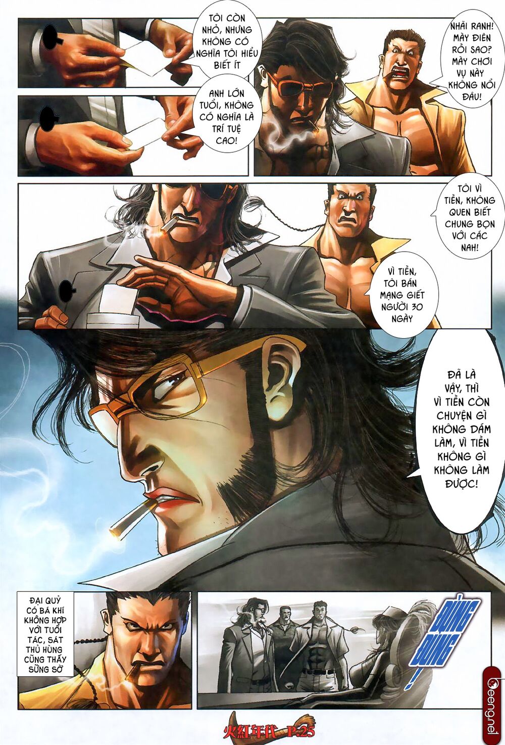 Hỏa Hồng Niên Đại Hắc Cốt Đường: Chapter 558