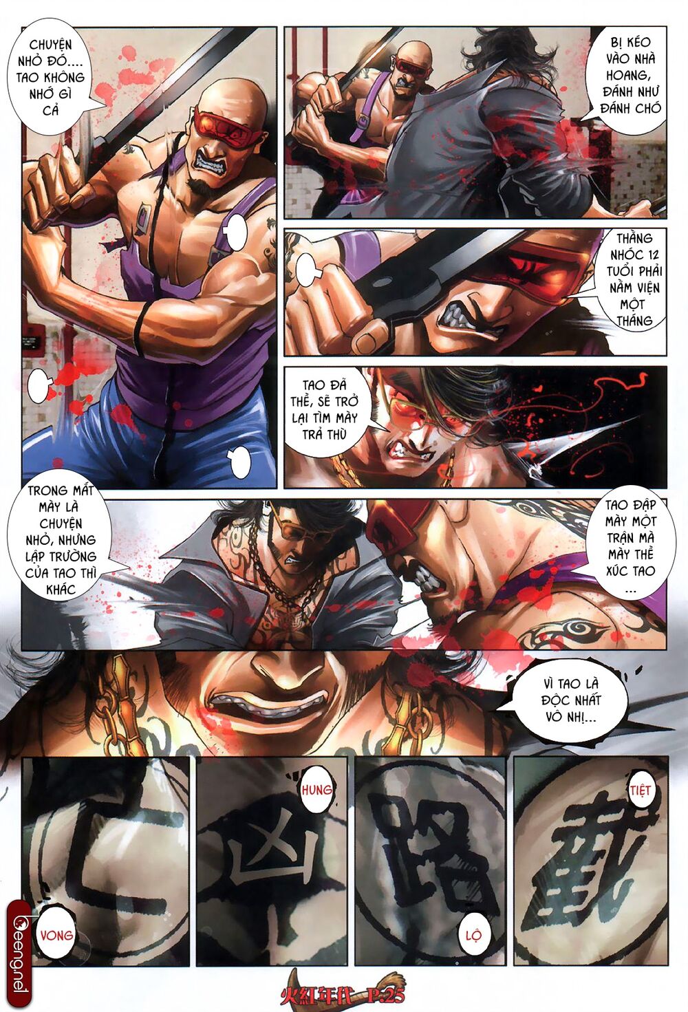 Hỏa Hồng Niên Đại Hắc Cốt Đường: Chapter 560