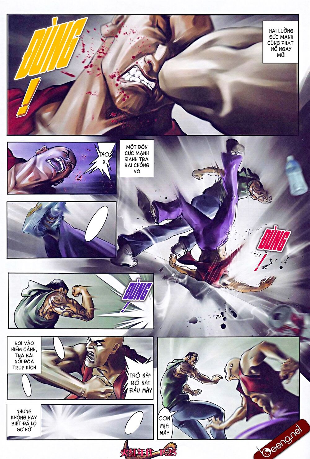 Hỏa Hồng Niên Đại Hắc Cốt Đường: Chapter 562