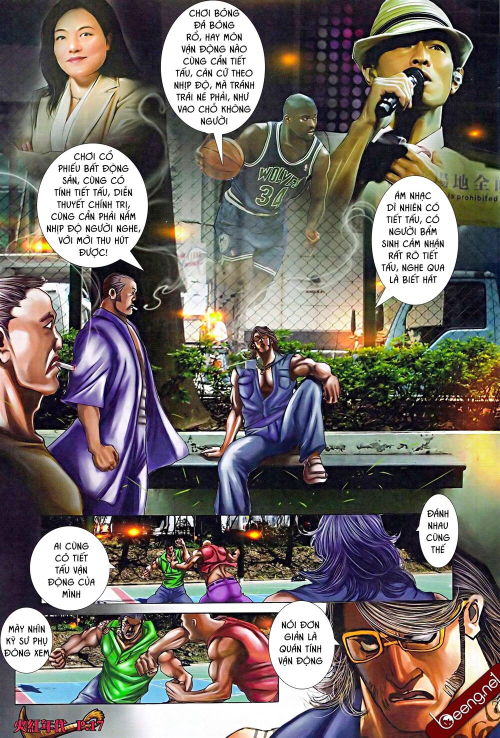 Hỏa Hồng Niên Đại Hắc Cốt Đường: Chapter 562