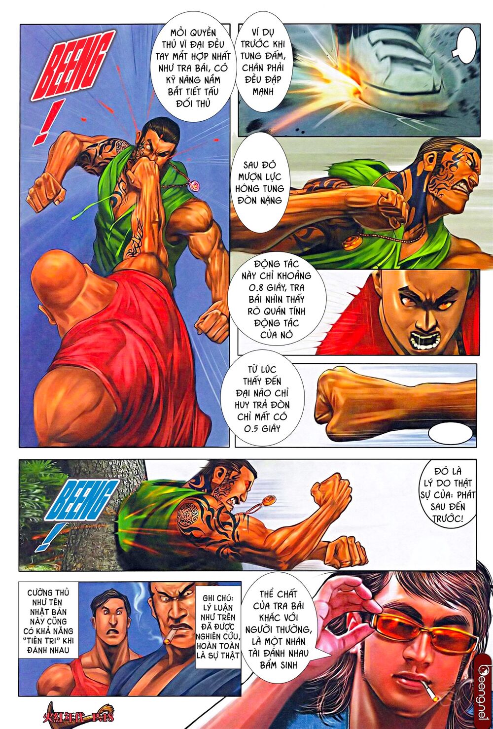 Hỏa Hồng Niên Đại Hắc Cốt Đường: Chapter 562