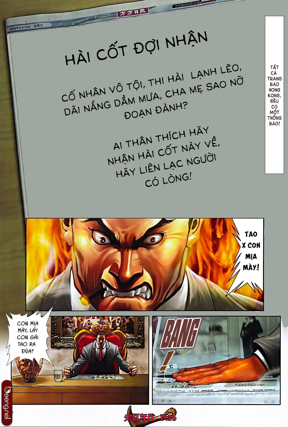 Hỏa Hồng Niên Đại Hắc Cốt Đường: Chapter 564