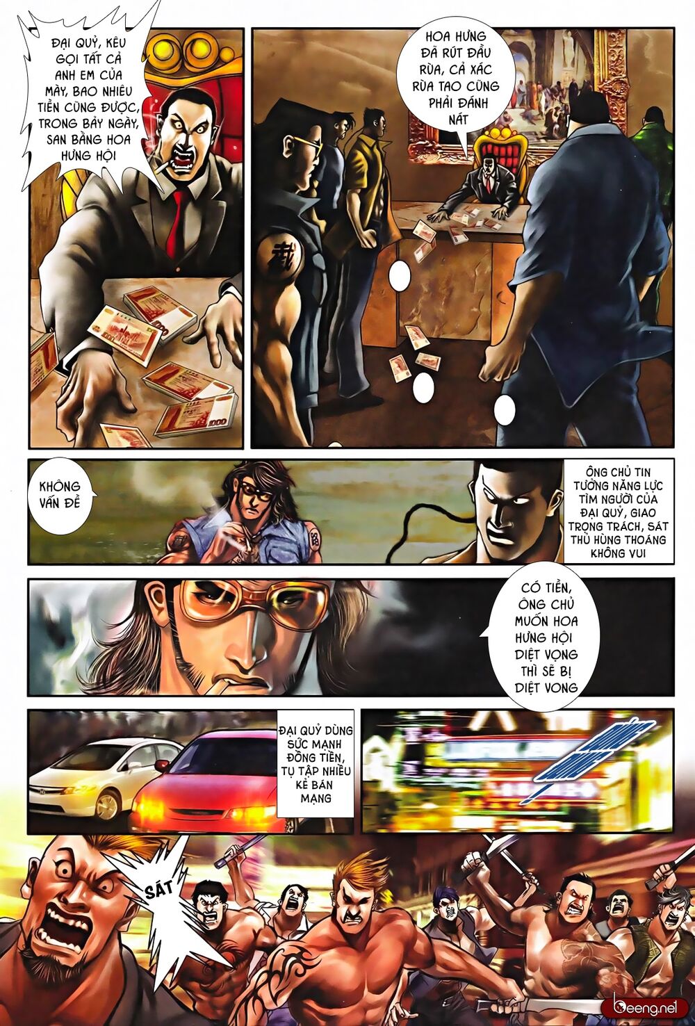 Hỏa Hồng Niên Đại Hắc Cốt Đường: Chapter 564