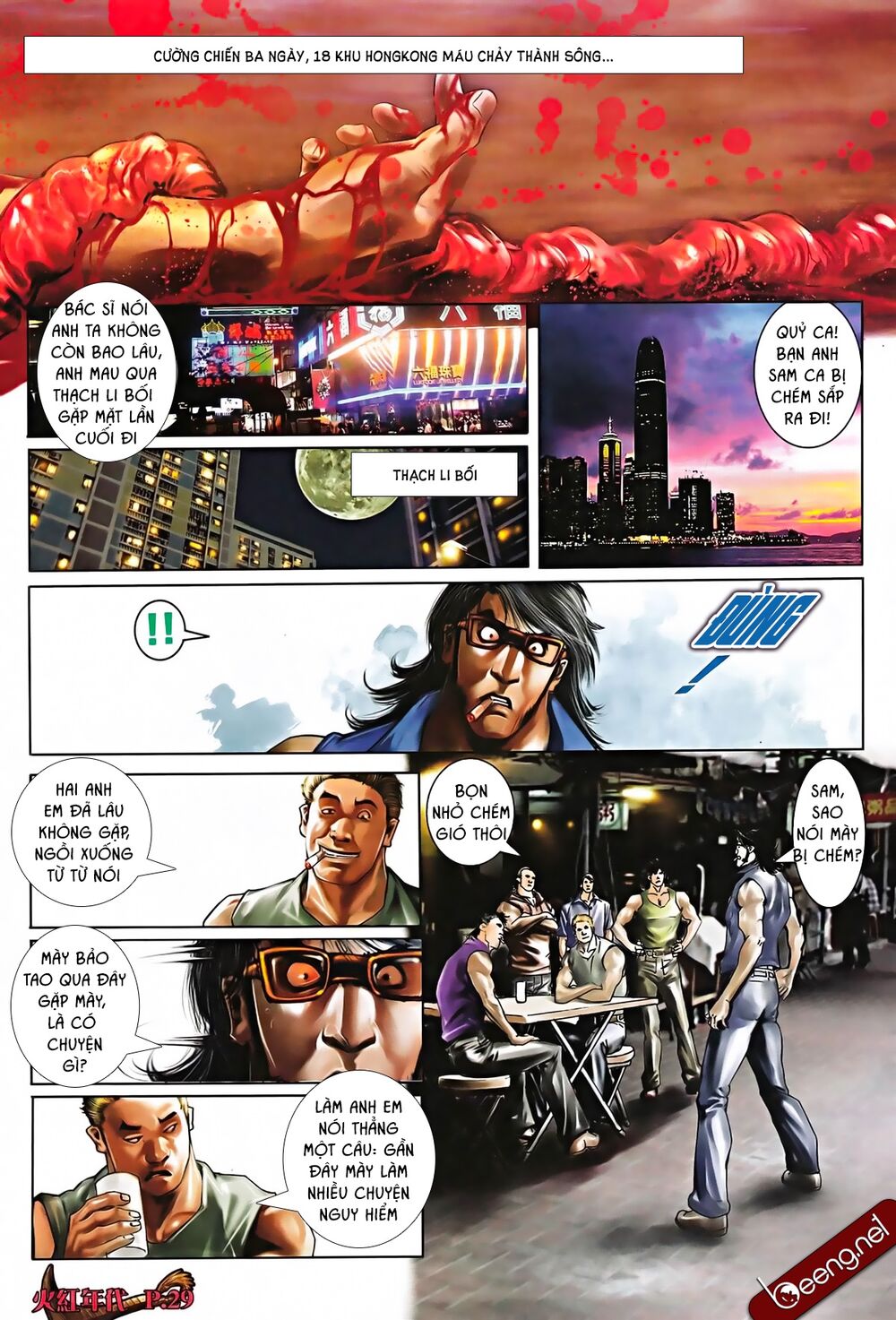 Hỏa Hồng Niên Đại Hắc Cốt Đường: Chapter 564