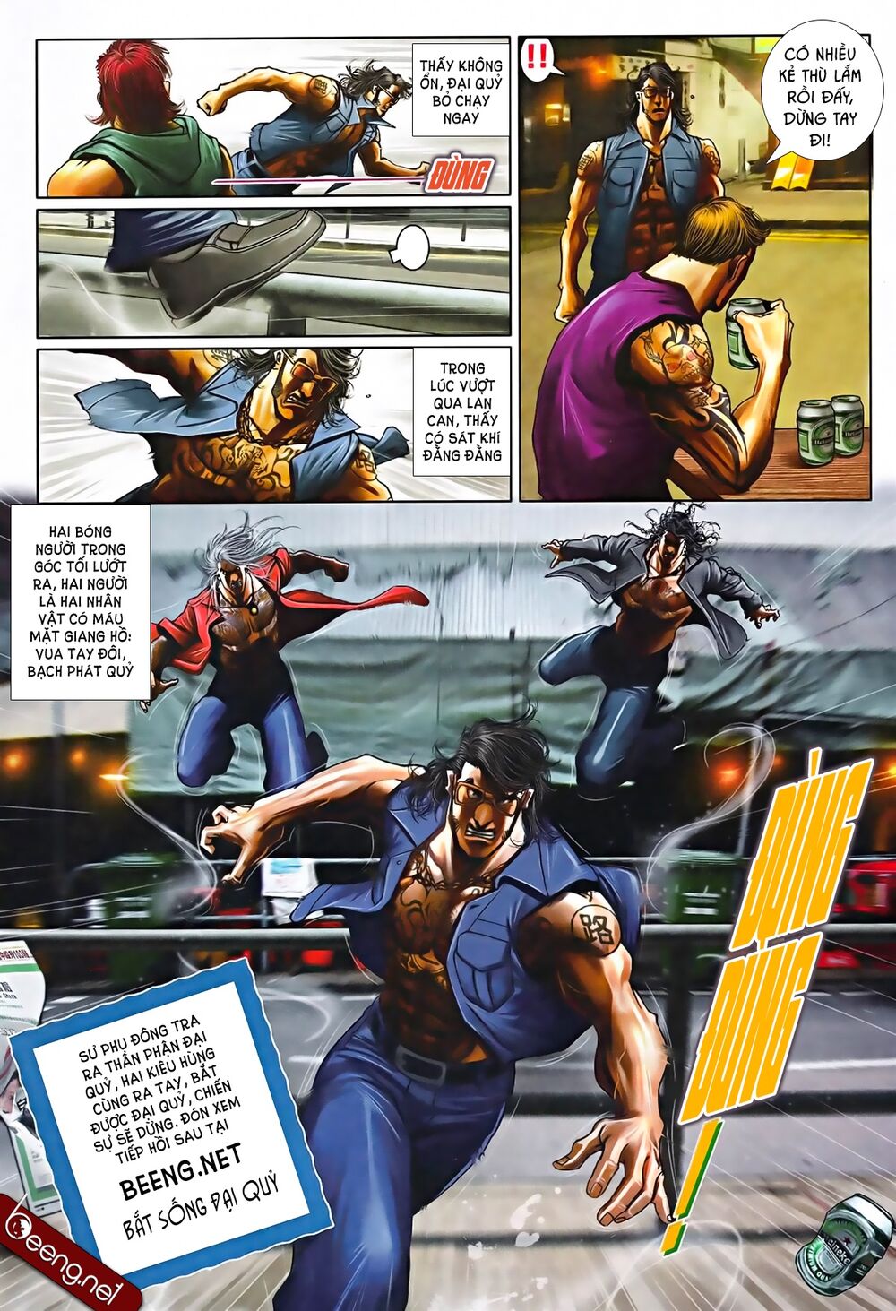 Hỏa Hồng Niên Đại Hắc Cốt Đường: Chapter 564