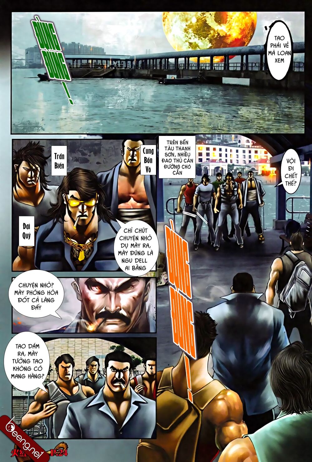 Hỏa Hồng Niên Đại Hắc Cốt Đường: Chapter 566