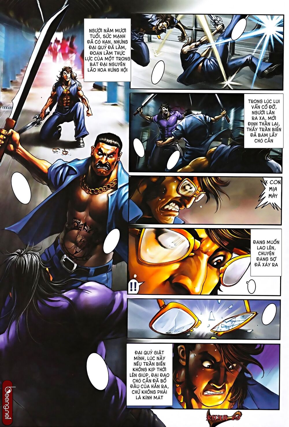 Hỏa Hồng Niên Đại Hắc Cốt Đường: Chapter 567