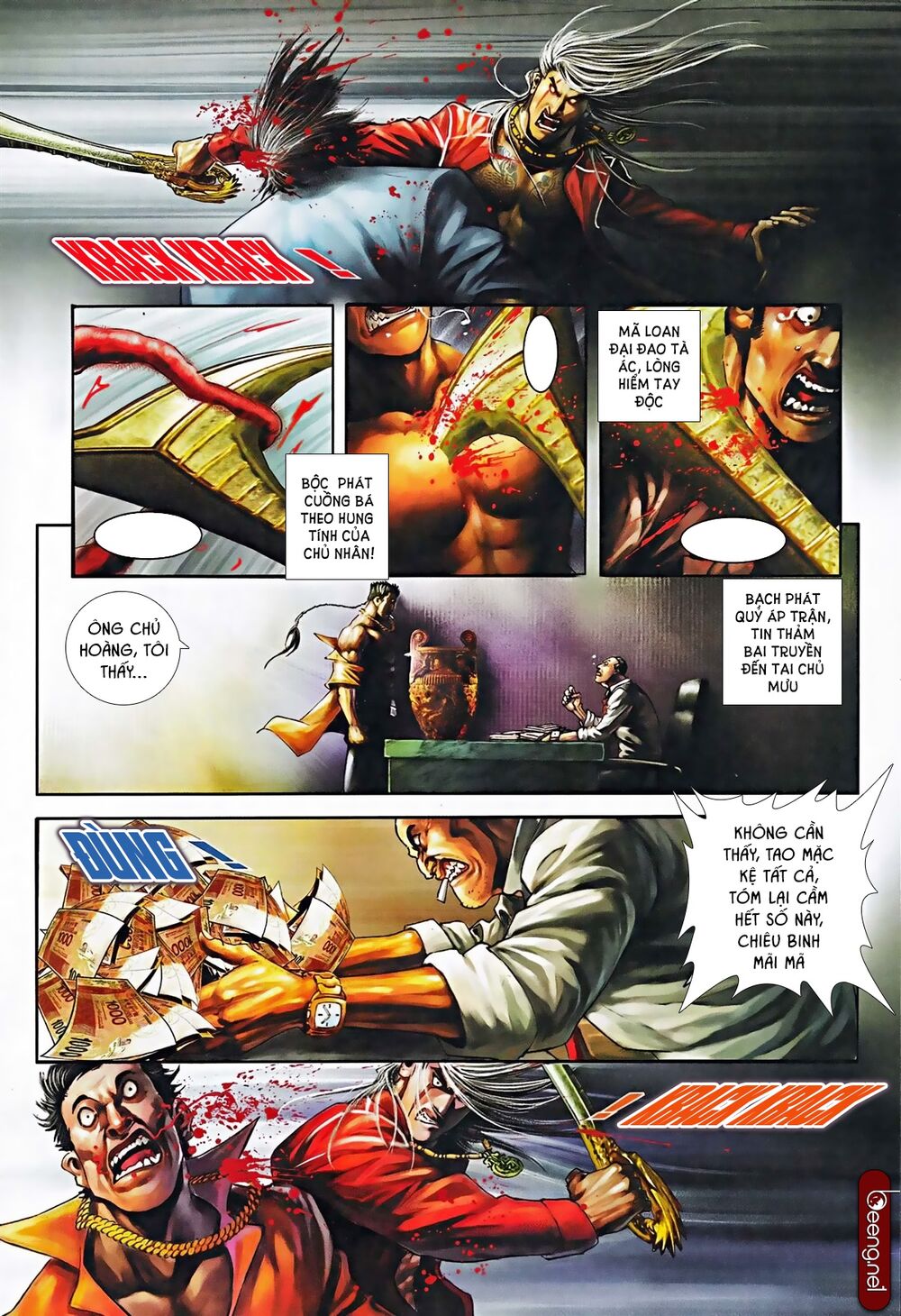 Hỏa Hồng Niên Đại Hắc Cốt Đường: Chapter 569