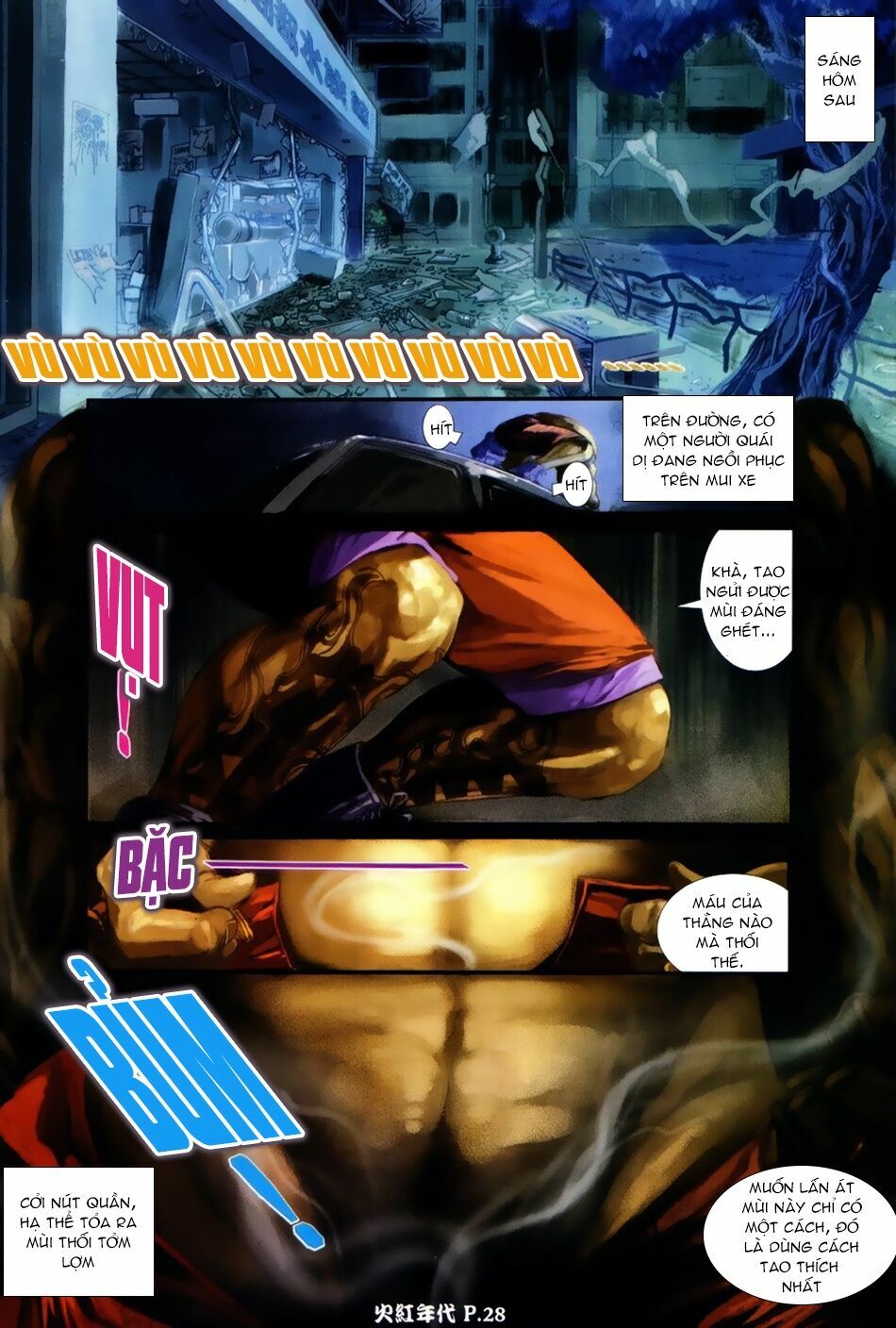Hỏa Hồng Niên Đại Hắc Cốt Đường: Chapter 57