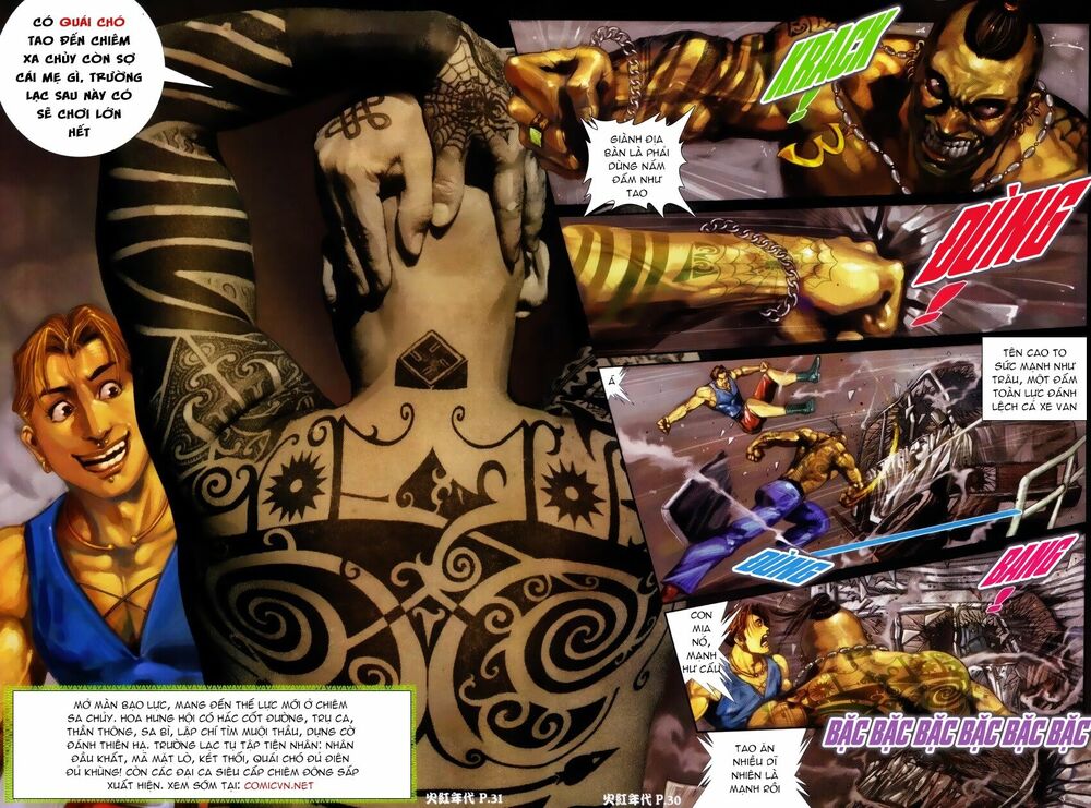 Hỏa Hồng Niên Đại Hắc Cốt Đường: Chapter 57