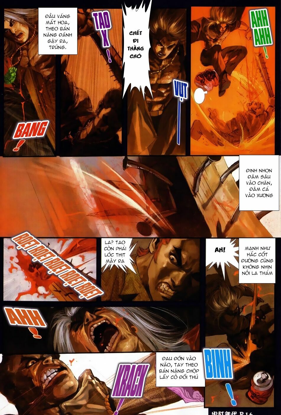 Hỏa Hồng Niên Đại Hắc Cốt Đường: Chapter 57