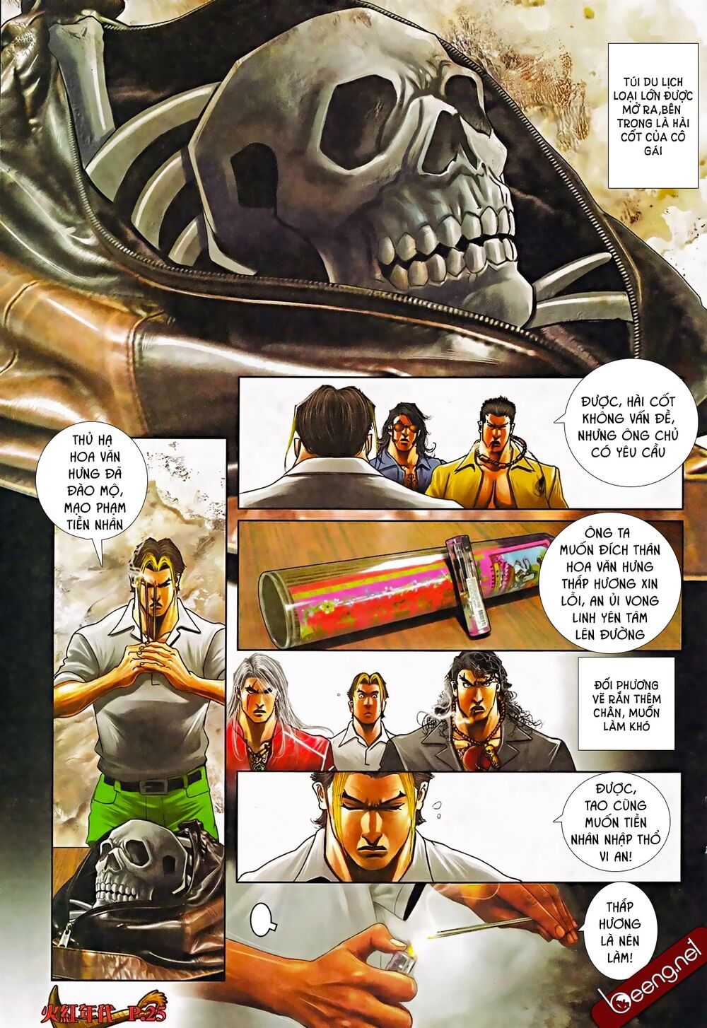 Hỏa Hồng Niên Đại Hắc Cốt Đường: Chapter 570