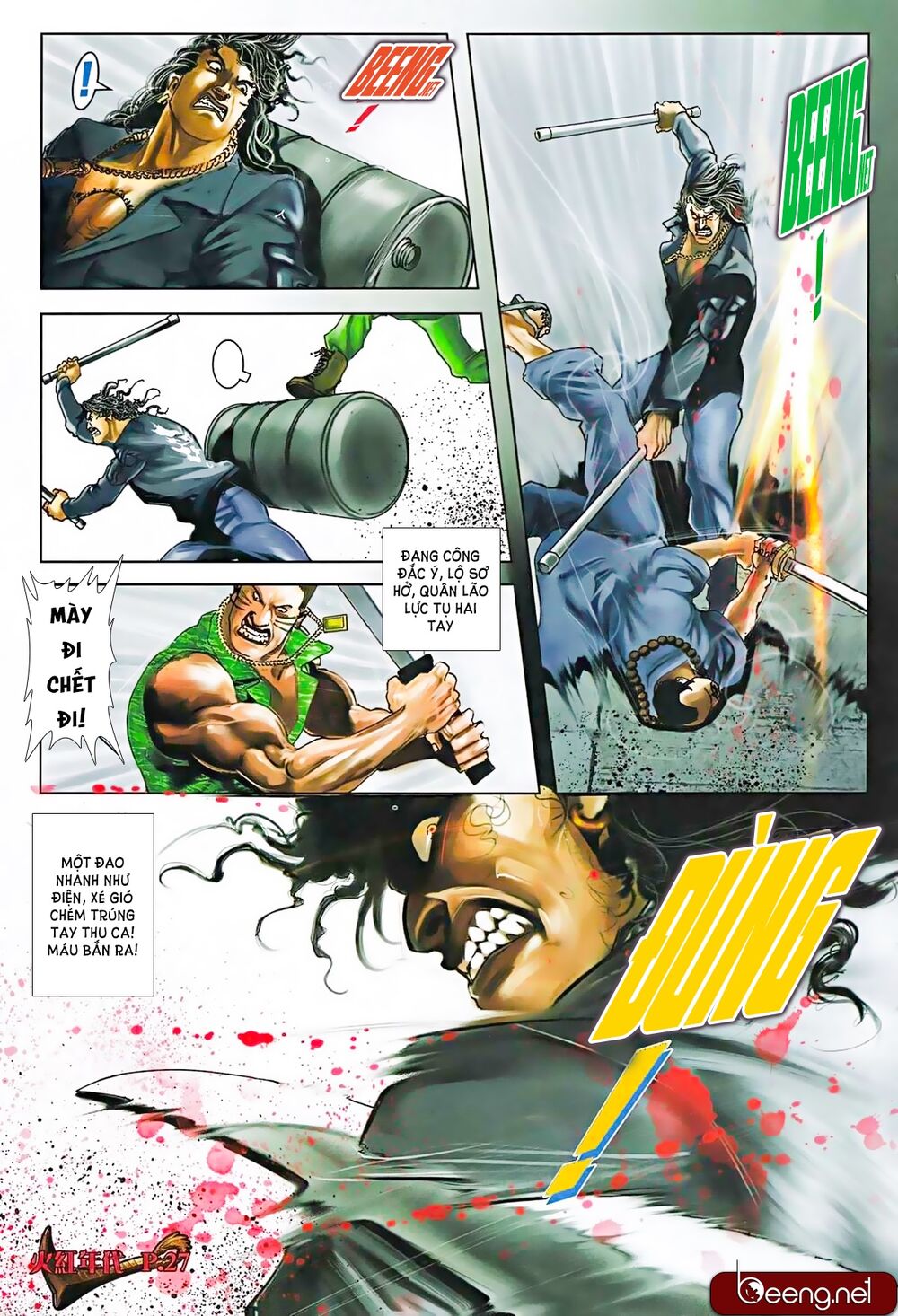 Hỏa Hồng Niên Đại Hắc Cốt Đường: Chapter 572
