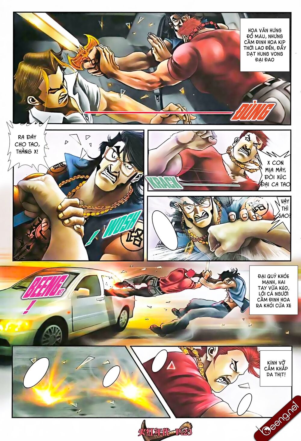 Hỏa Hồng Niên Đại Hắc Cốt Đường: Chapter 572