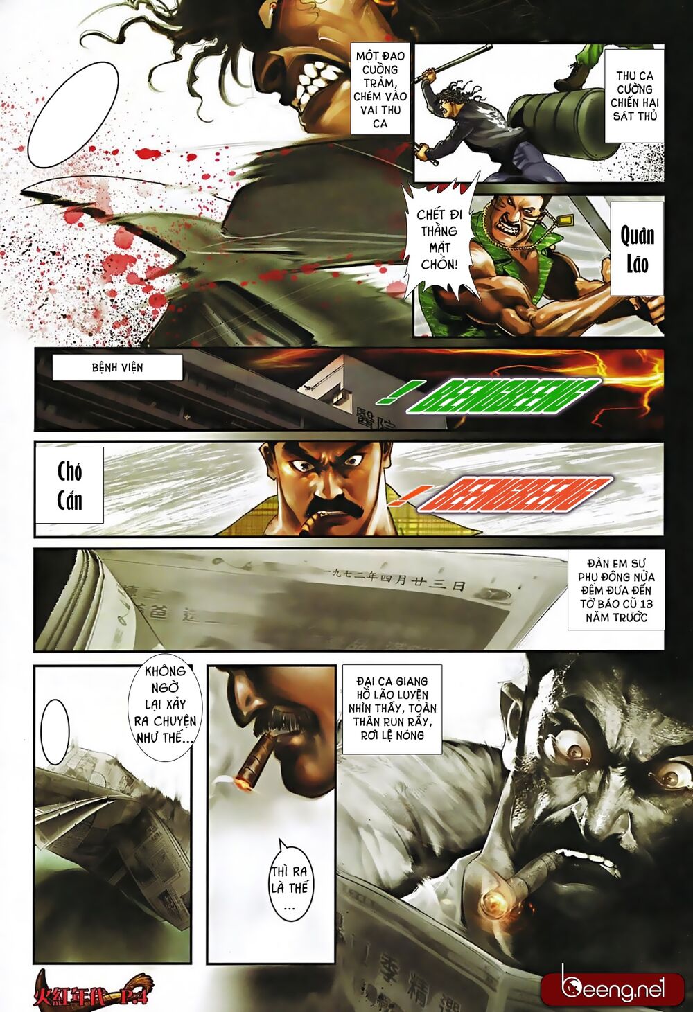 Hỏa Hồng Niên Đại Hắc Cốt Đường: Chapter 573
