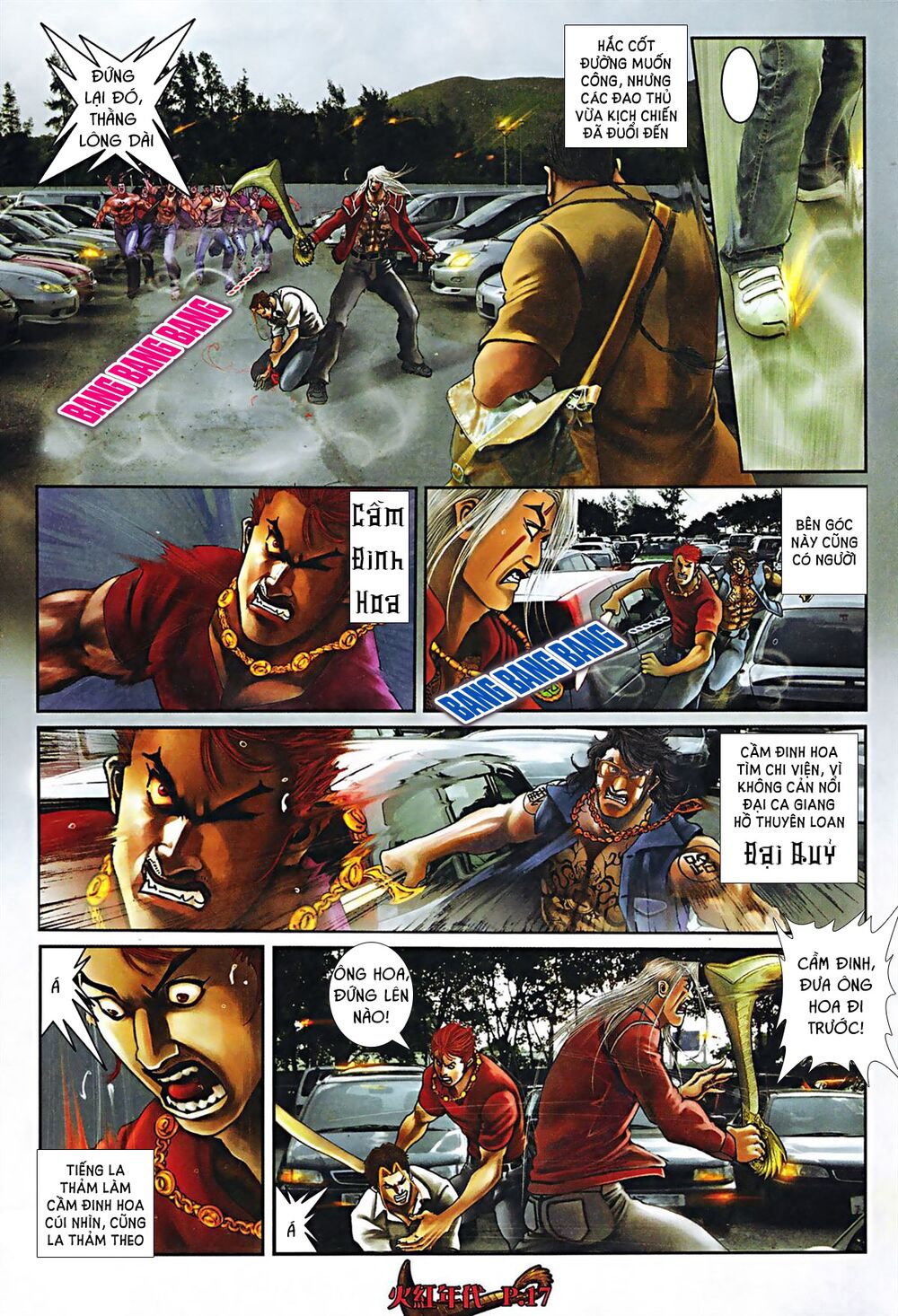 Hỏa Hồng Niên Đại Hắc Cốt Đường: Chapter 574