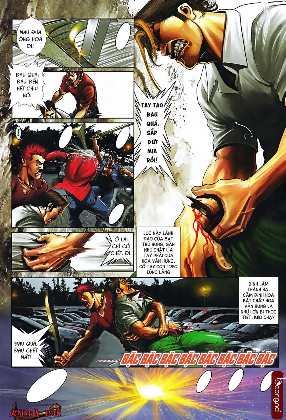Hỏa Hồng Niên Đại Hắc Cốt Đường: Chapter 574