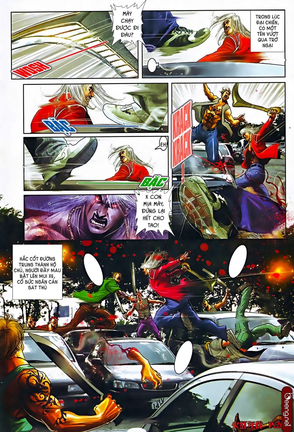 Hỏa Hồng Niên Đại Hắc Cốt Đường: Chapter 574