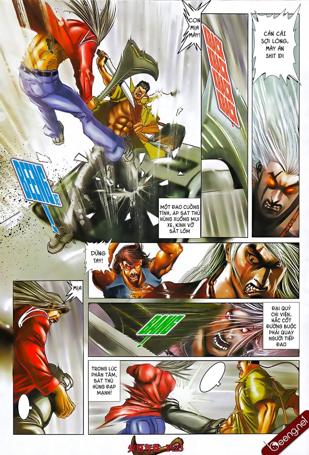 Hỏa Hồng Niên Đại Hắc Cốt Đường: Chapter 574