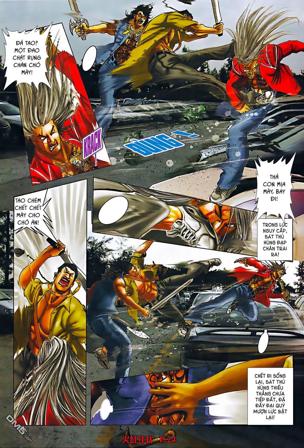 Hỏa Hồng Niên Đại Hắc Cốt Đường: Chapter 574