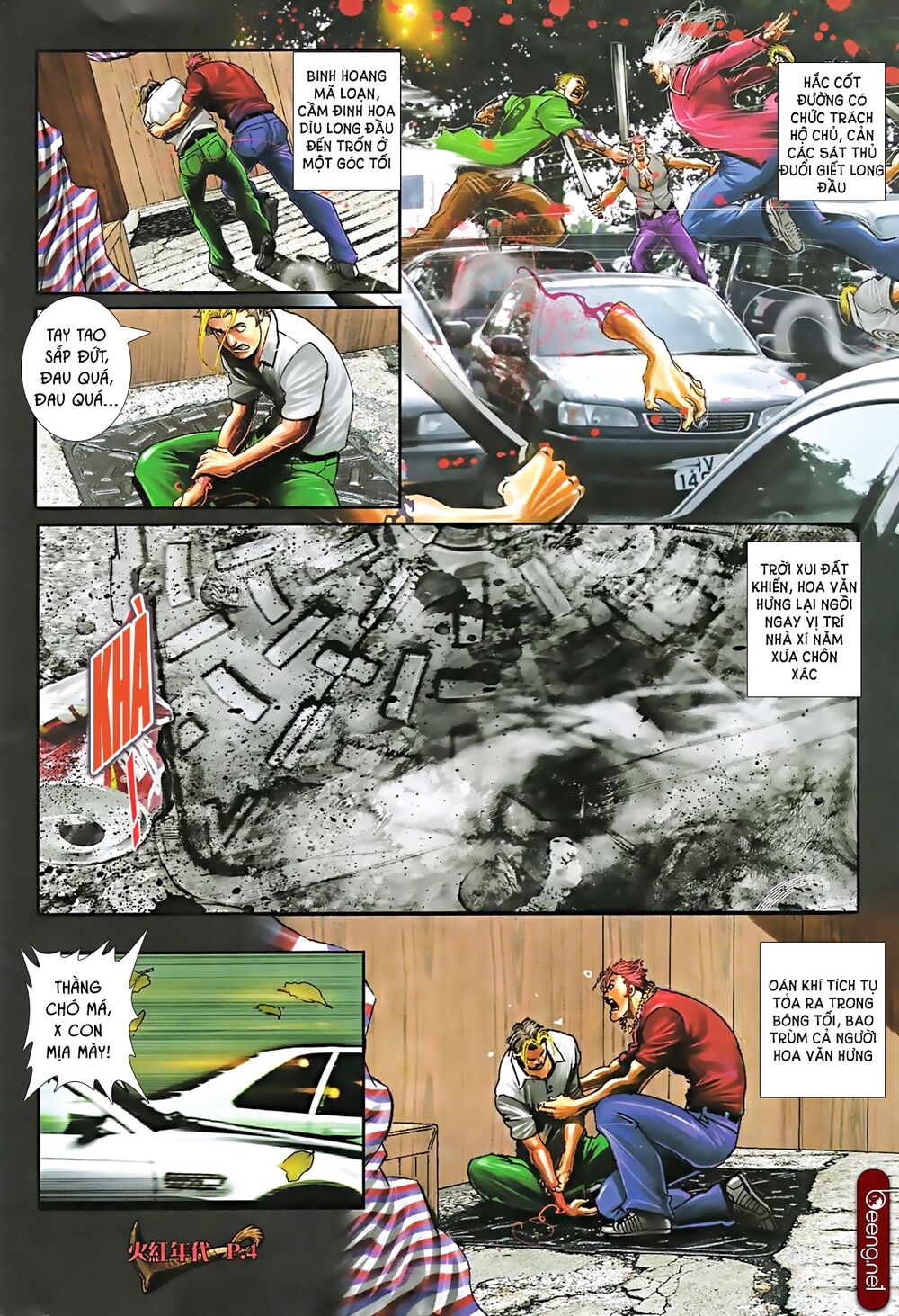 Hỏa Hồng Niên Đại Hắc Cốt Đường: Chapter 575
