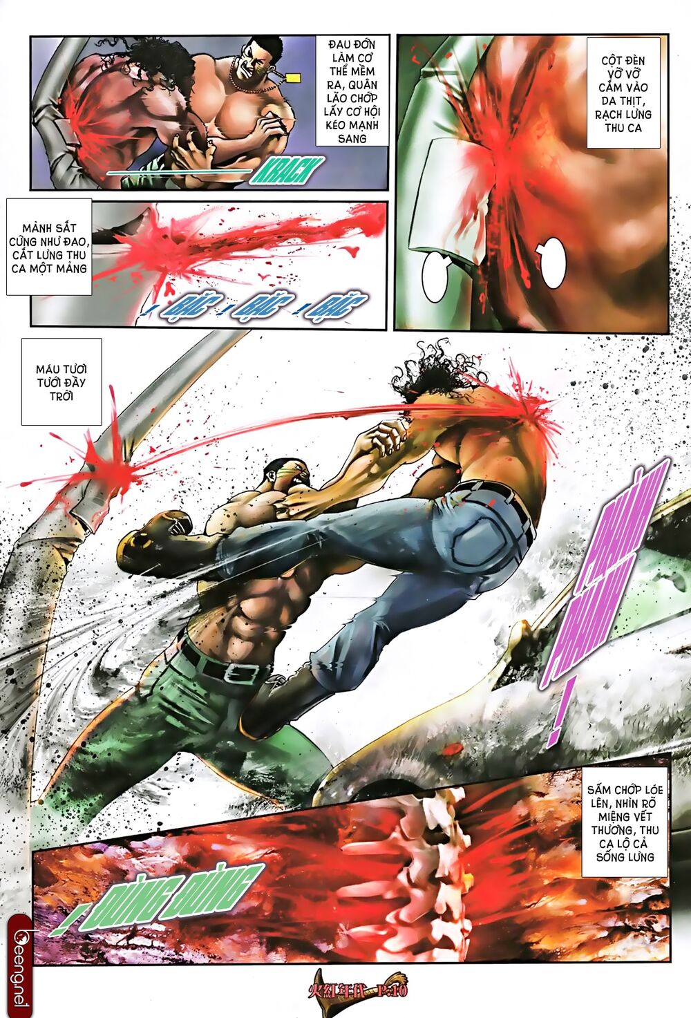 Hỏa Hồng Niên Đại Hắc Cốt Đường: Chapter 575