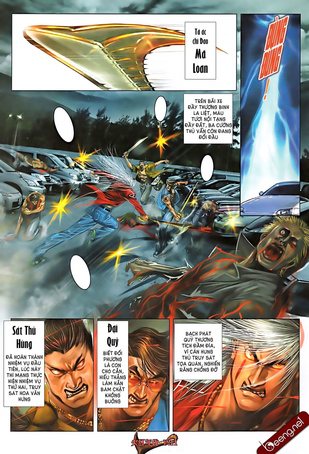 Hỏa Hồng Niên Đại Hắc Cốt Đường: Chapter 575