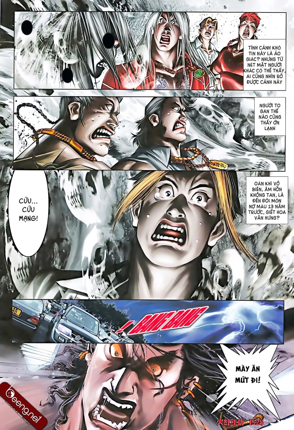 Hỏa Hồng Niên Đại Hắc Cốt Đường: Chapter 576