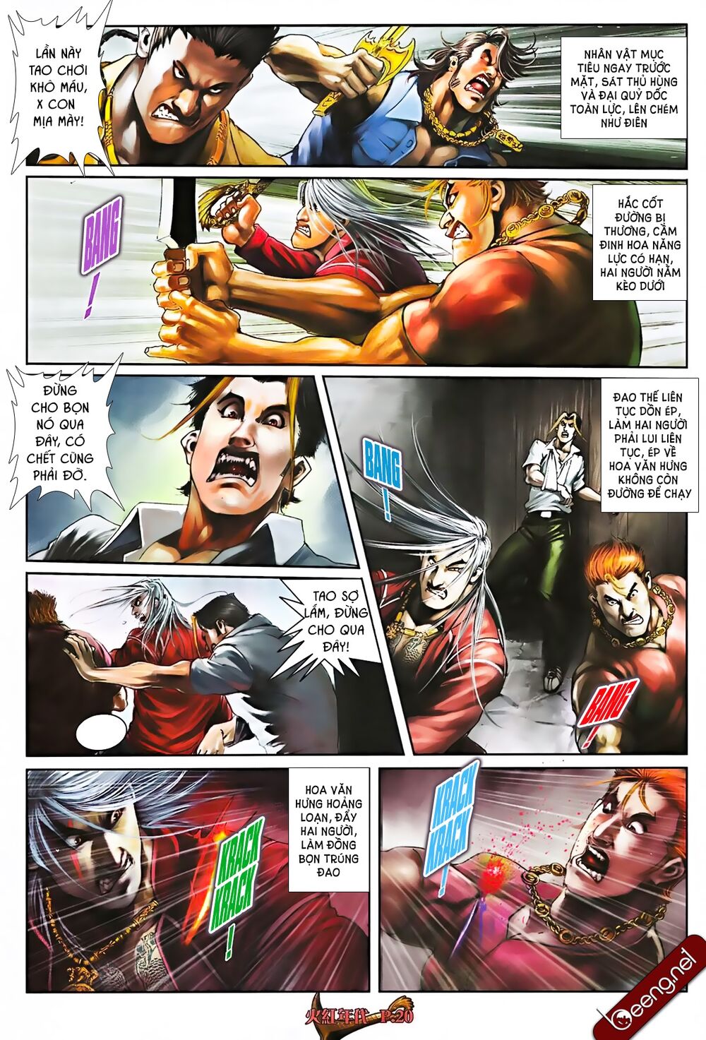 Hỏa Hồng Niên Đại Hắc Cốt Đường: Chapter 576
