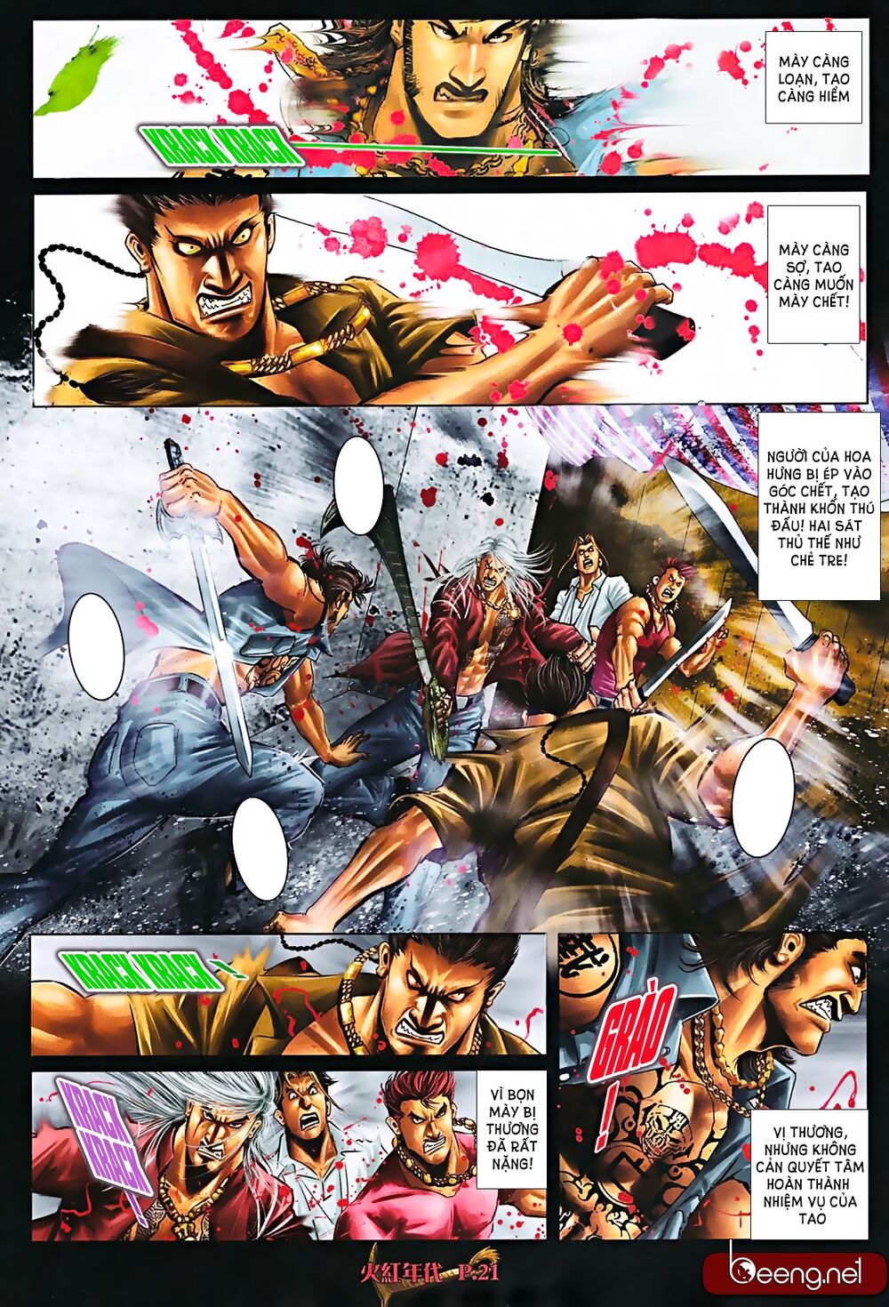 Hỏa Hồng Niên Đại Hắc Cốt Đường: Chapter 576