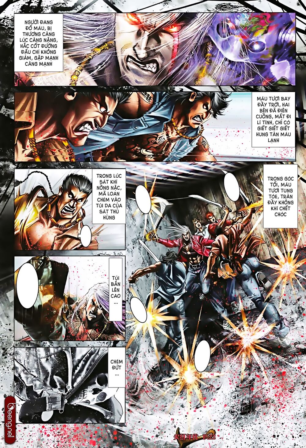 Hỏa Hồng Niên Đại Hắc Cốt Đường: Chapter 576