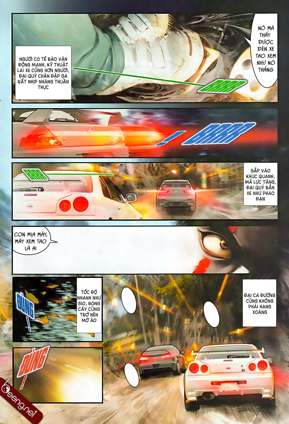 Hỏa Hồng Niên Đại Hắc Cốt Đường: Chapter 577