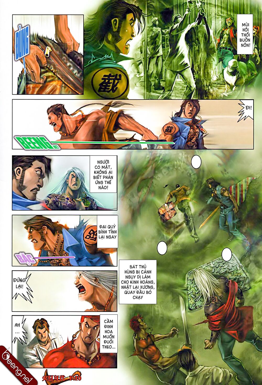 Hỏa Hồng Niên Đại Hắc Cốt Đường: Chapter 577