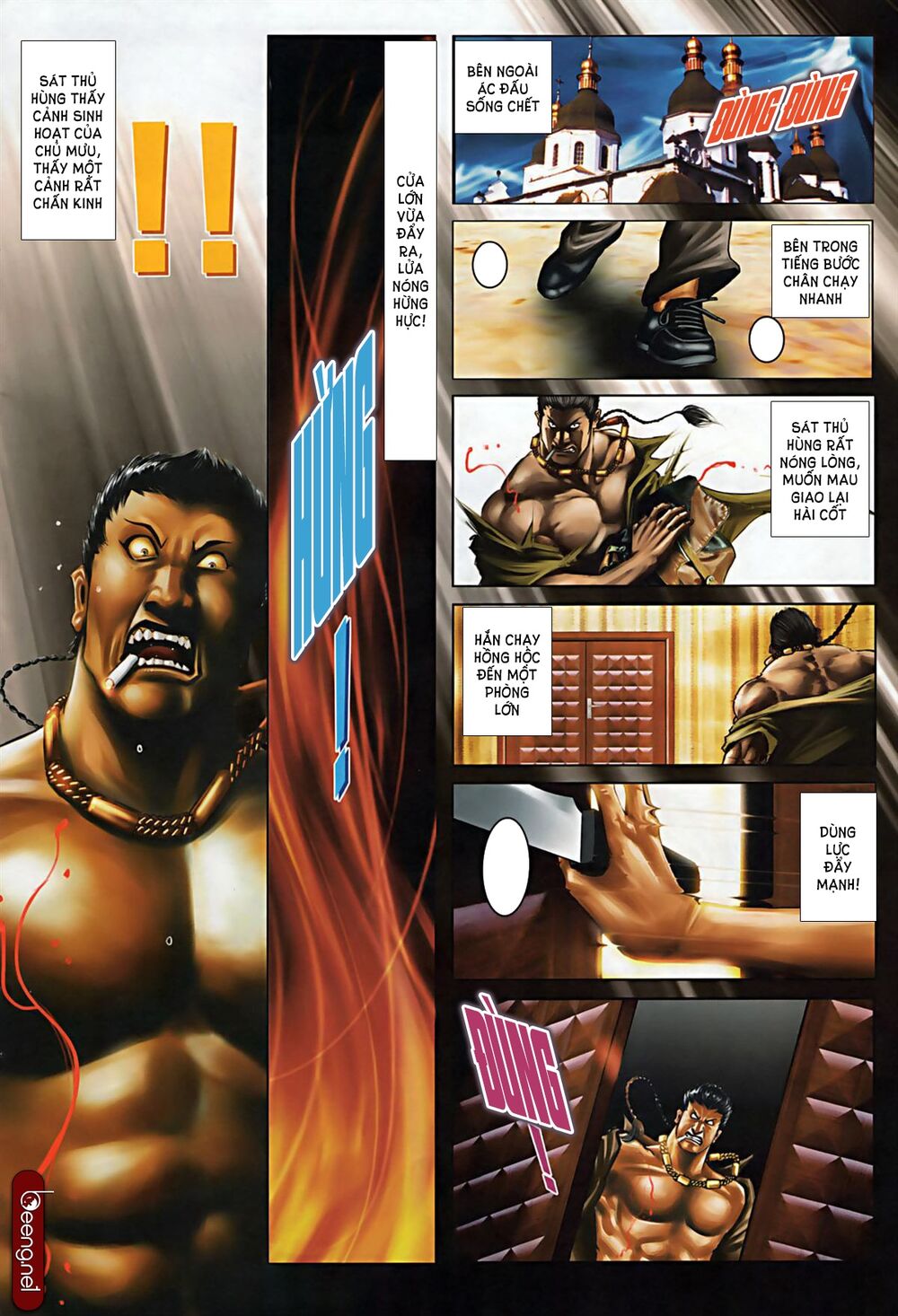 Hỏa Hồng Niên Đại Hắc Cốt Đường: Chapter 578
