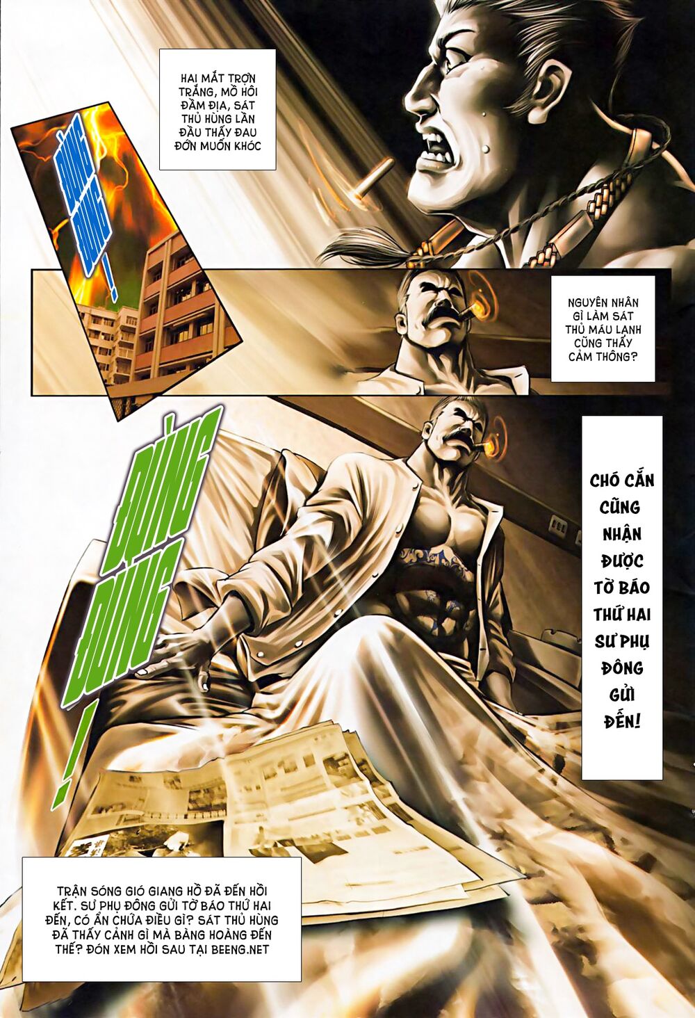 Hỏa Hồng Niên Đại Hắc Cốt Đường: Chapter 578